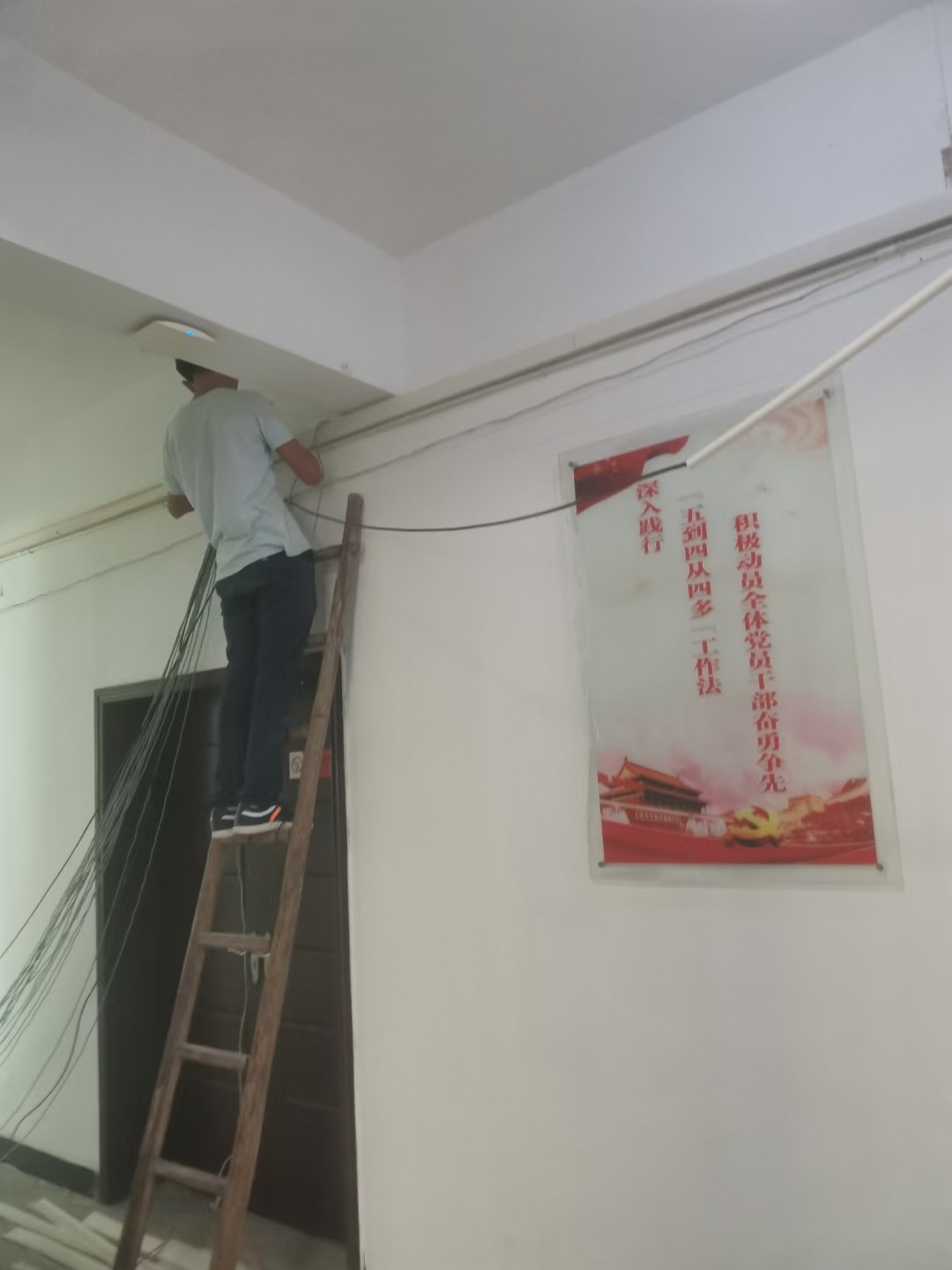 微信图片_202110281732172.jpg