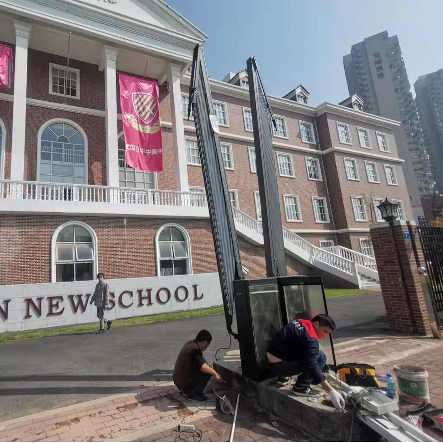 安阳武汉三牛中美中学车牌识别系统