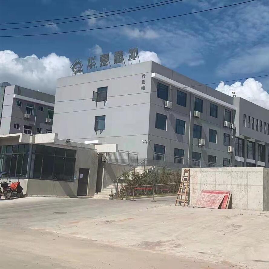 武汉华夏精冲技术有限公司弱电工程
