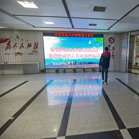 街道弱电综合系统服务保障
