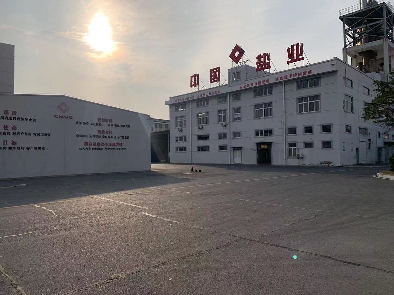 微信图片_20230217165402(详情一）.jpg