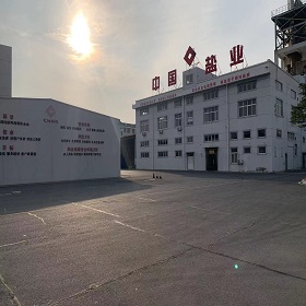 中盐云梦工厂安防监控工程