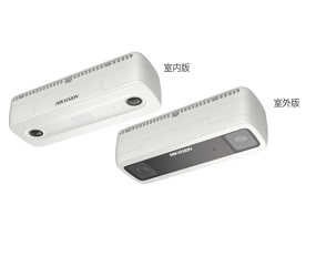 双目垂直客流摄像机