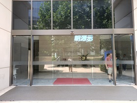武汉明源云公司安装门禁系统