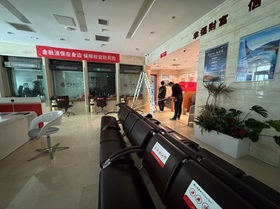 唐山银行安防系统升级改造