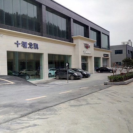 凯迪拉克十堰龙凯4S店弱电工程