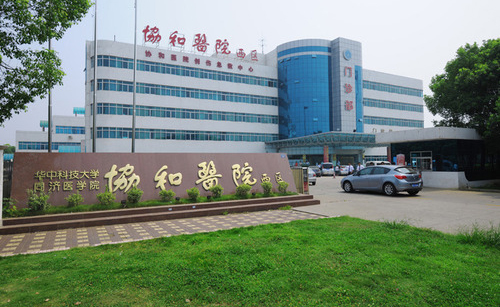 【医院安防监控】系统解决方案