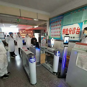 安阳医院测温人脸识别+各地健康码