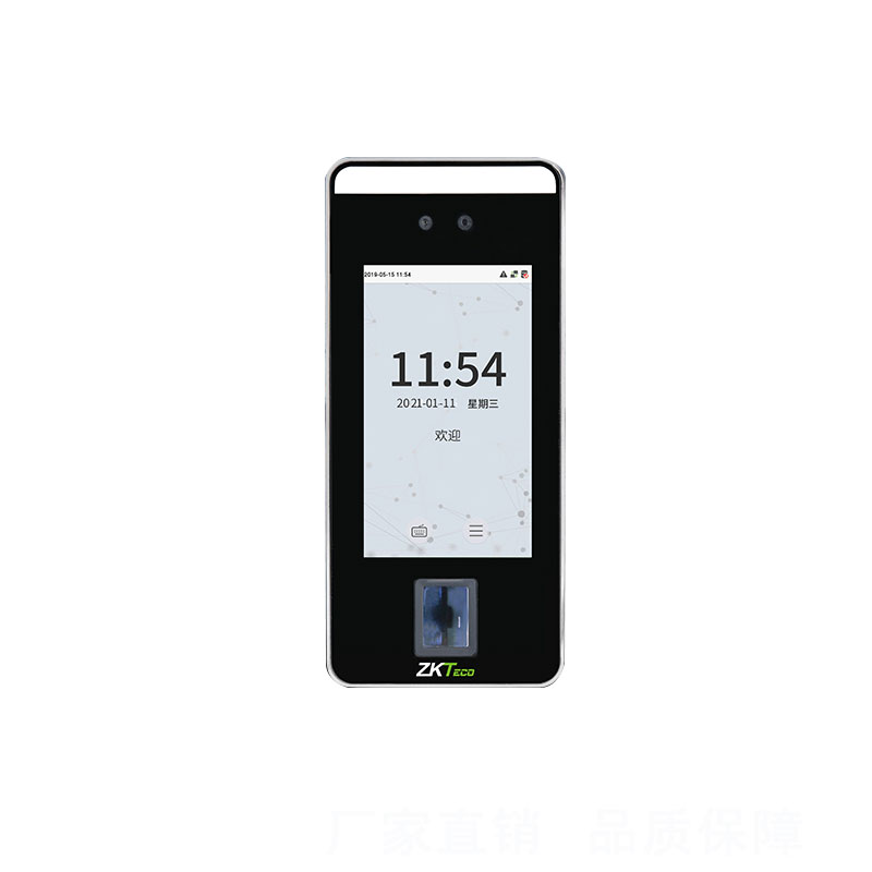 安阳xface600【多光谱人脸识别终端】