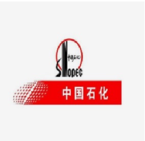 中石化三机分公司机房改造