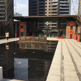 融创澜岸