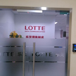 乐天公司