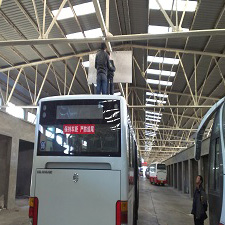 空港开远客运有限公司