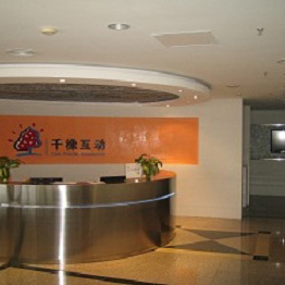 千橡互动集团